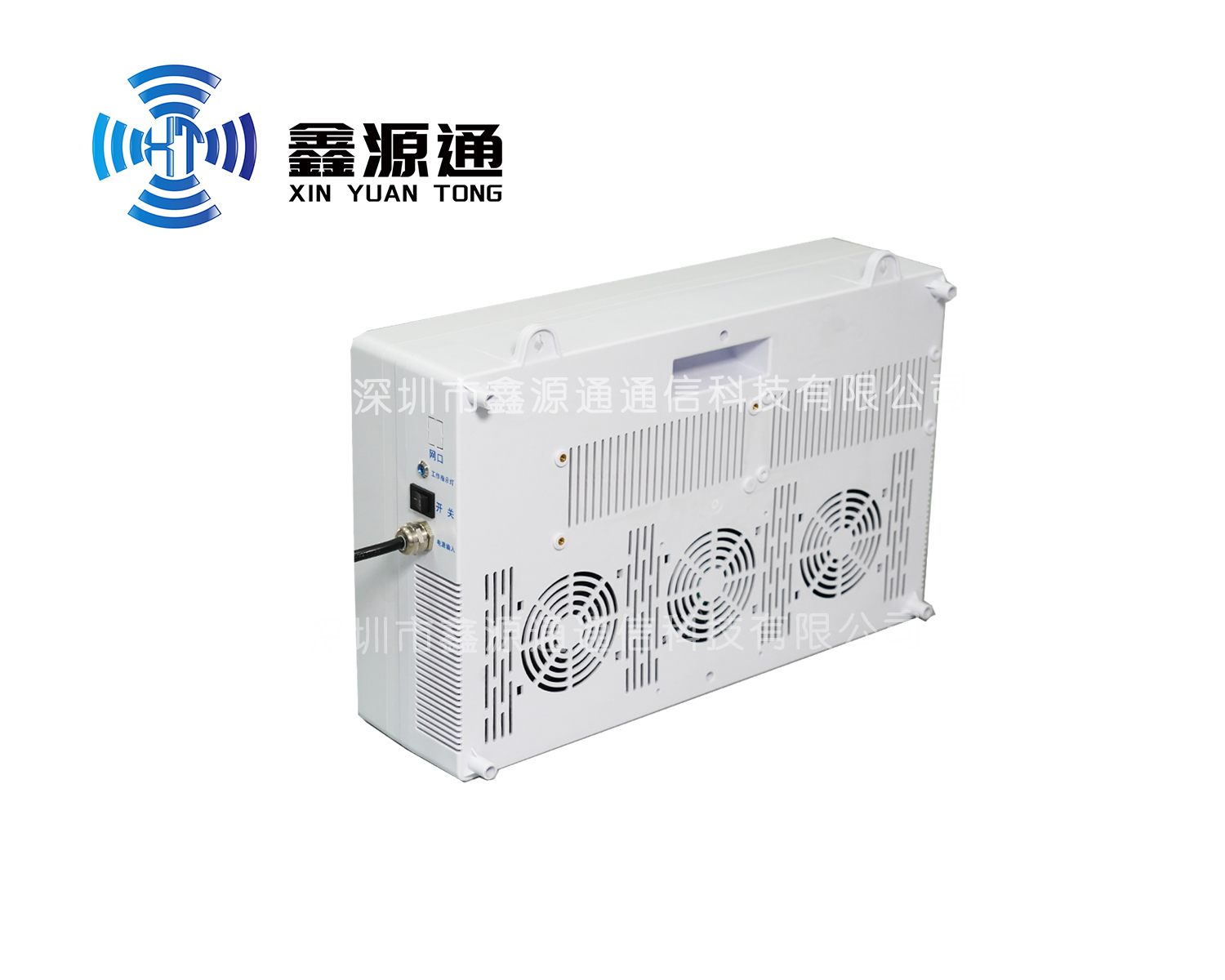 加強型5G手機信號屏蔽器生產(chǎn) XYT-300
